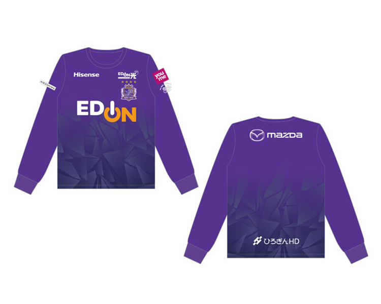 9/27（金）新商品販売のお知らせ | サンフレッチェ広島 オフィシャルサイト