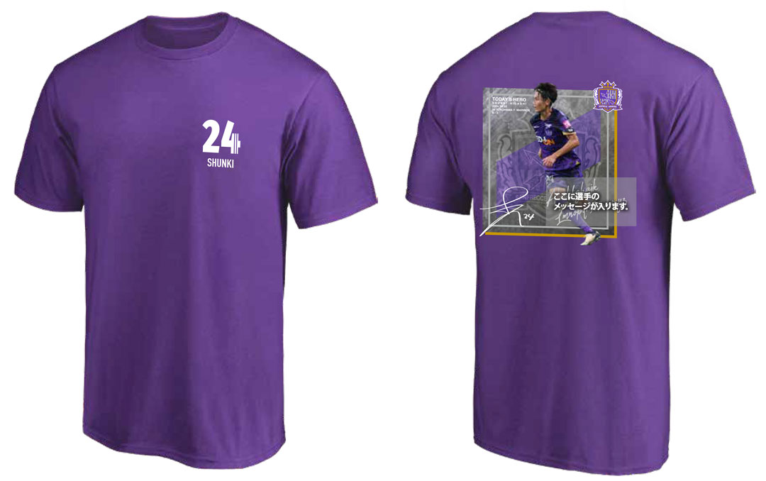 レア‼️トレゼゲ選手サイン入り ユベントスレジェンズ 限定シャツ 2026