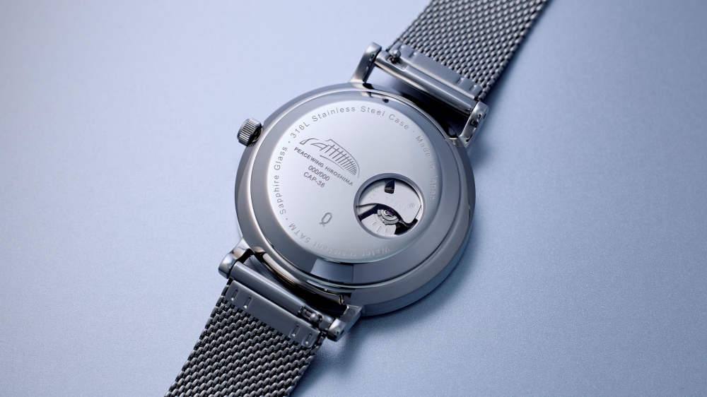 Knotコラボ時計【PEACEWING HIROSHIMA開業記念モデル】販売のお知らせ