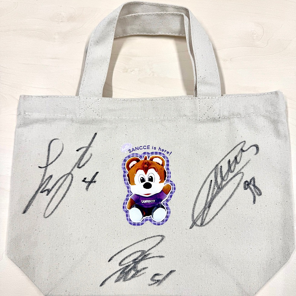 5/31（土）vs.川崎F【サステナカップ2025参加者限定】ガラポン抽選会