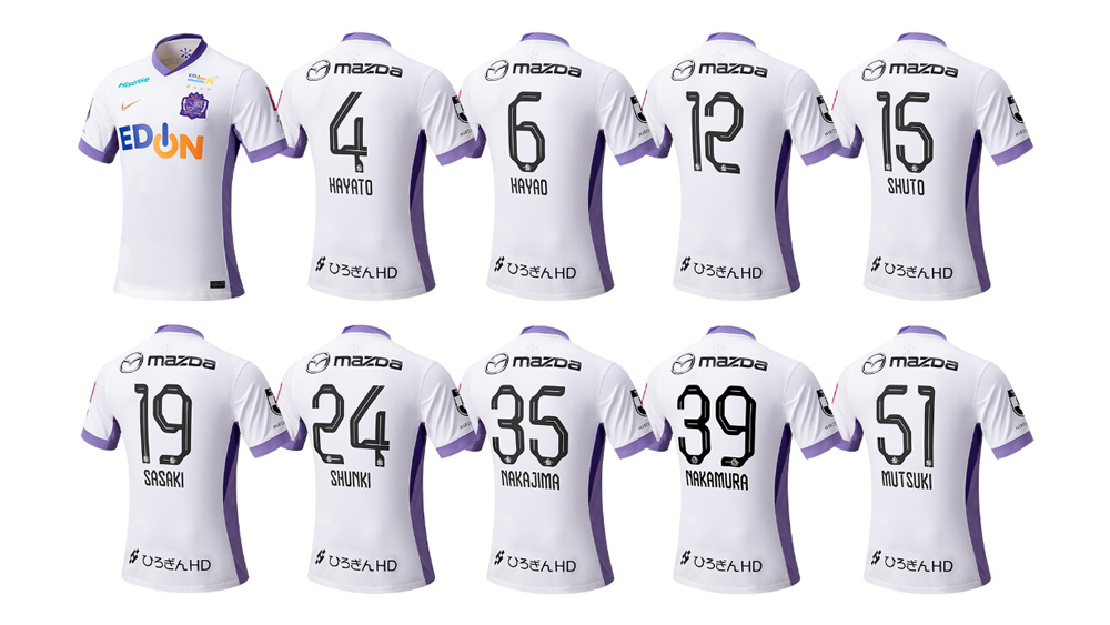 新商品販売および、ノベルティキャンペーンのお知らせ