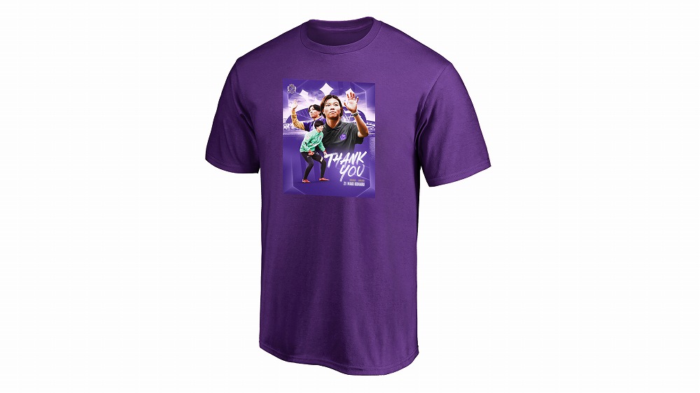 巻胡花選手 引退記念グッズ販売のお知らせ | サンフレッチェ広島