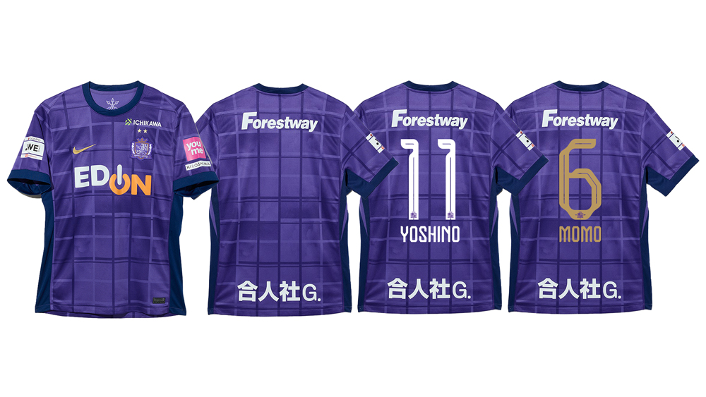 サンフレッチェ広島レジーナ 2025/26ユニフォーム先行予約販売の