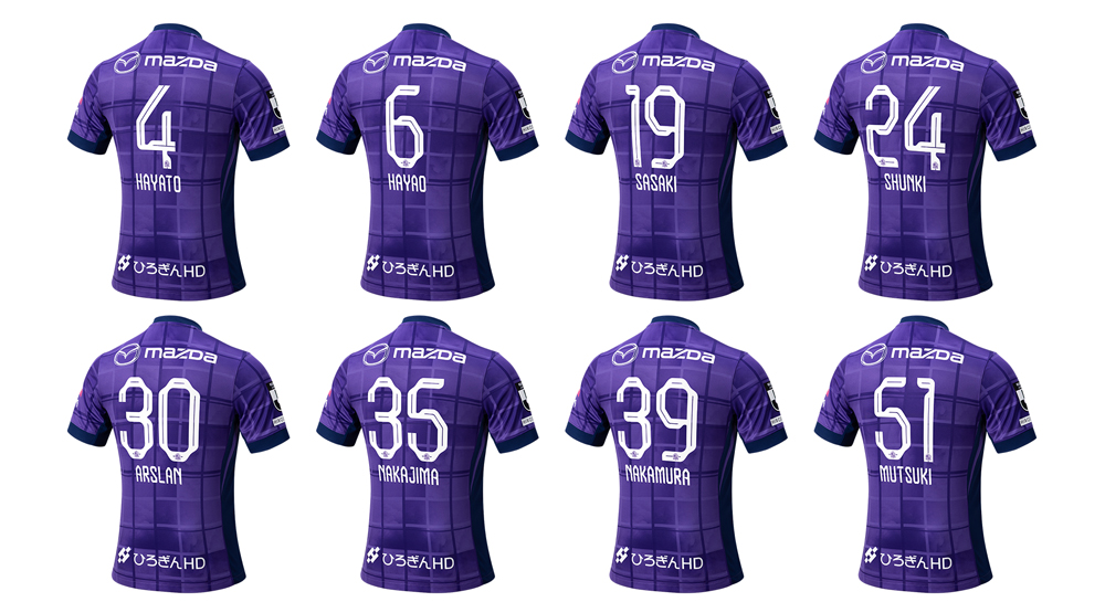 9/17（水）圧着済みレプリカユニフォーム（1st）販売のお知らせ