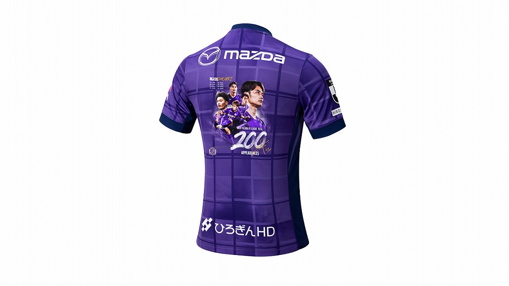 産業能率大学 MACHINO 18 サッカーシャツ 産業能率大学 MACHINO 18