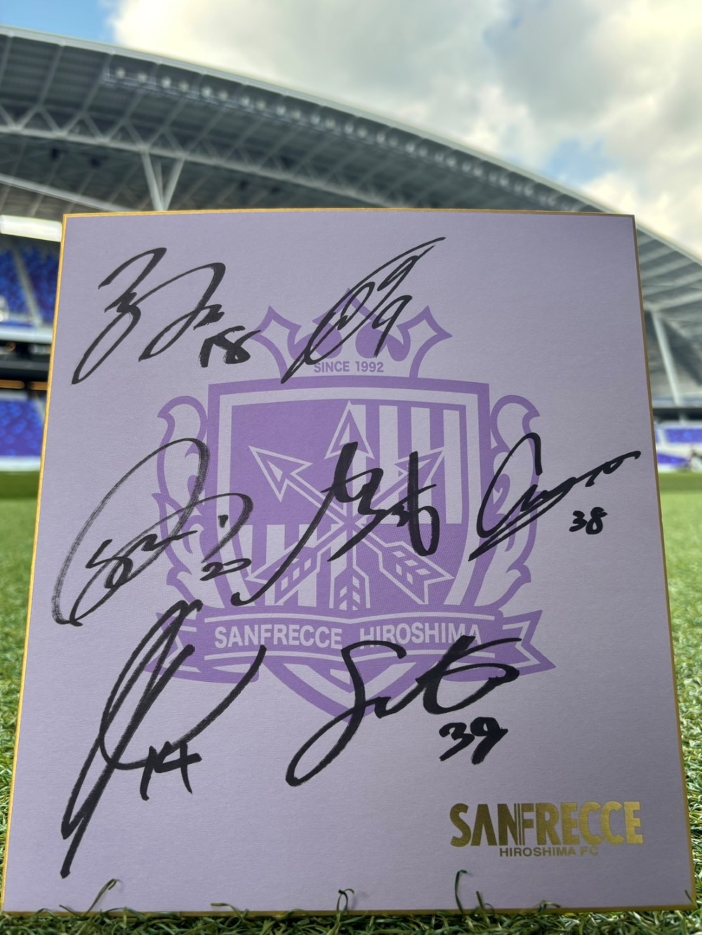 会員限定】3/2（日）vs.横浜FC スタジアム来場抽選会のご案内