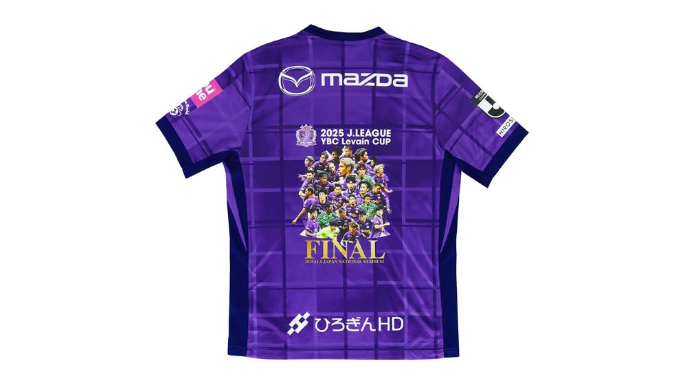 10/29（水）「2025 JリーグYBCルヴァンカップFINALグッズ」受注販売の