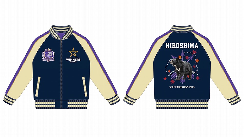 11/1（土）「2025 Jリーグ YBCルヴァンカップ」優勝記念グッズ、MVP賞