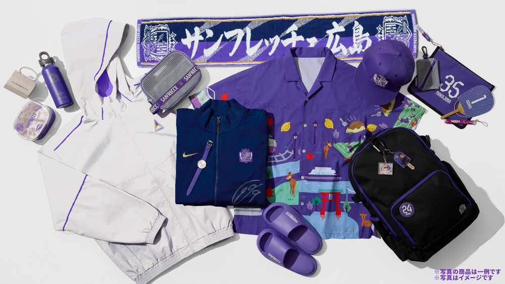 2026サンフレッチェ福袋」販売のお知らせ | サンフレッチェ広島