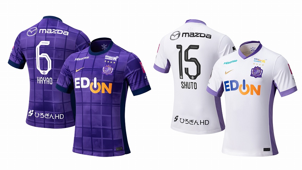 12/6（土）「2025シーズン応援感謝セール」開催のお知らせ