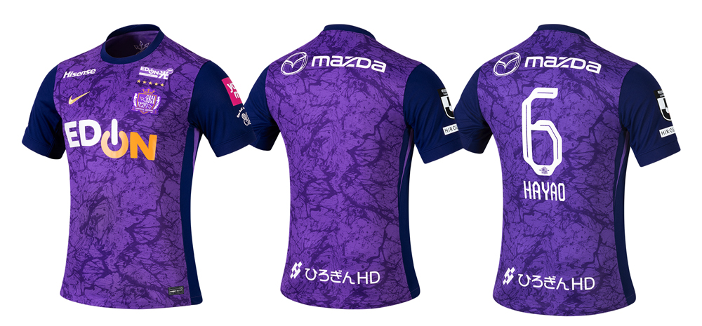 2/14（土）レプリカユニフォームストア販売および、営業時間についての