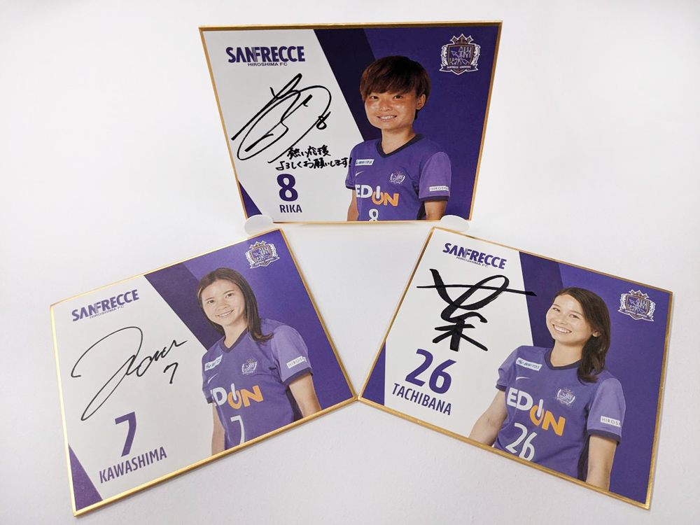 11/26（土）vs.I神戸 試合会場グッズ情報 | サンフレッチェ広島