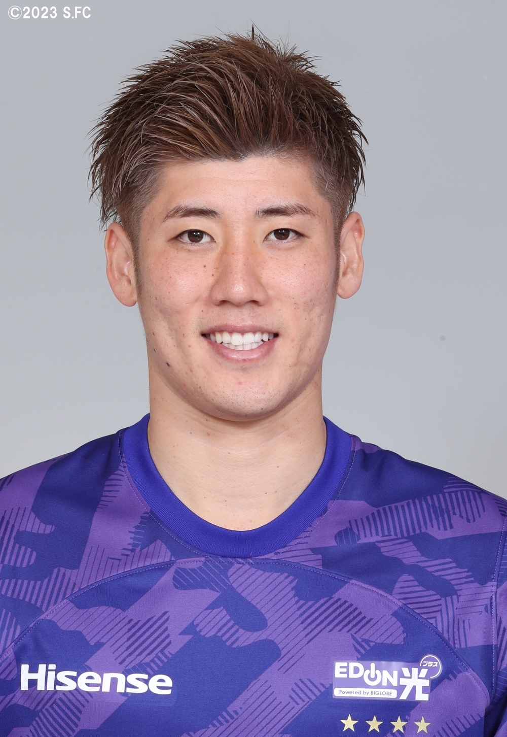 荒木隼人選手 契約更新のお知らせ | サンフレッチェ広島 オフィシャル