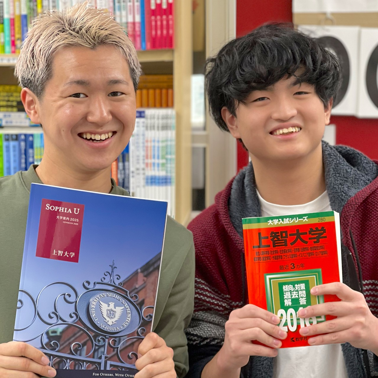 合格体験記]早稲田大学＆上智大学に現役合格！学年最下位偏差値33から