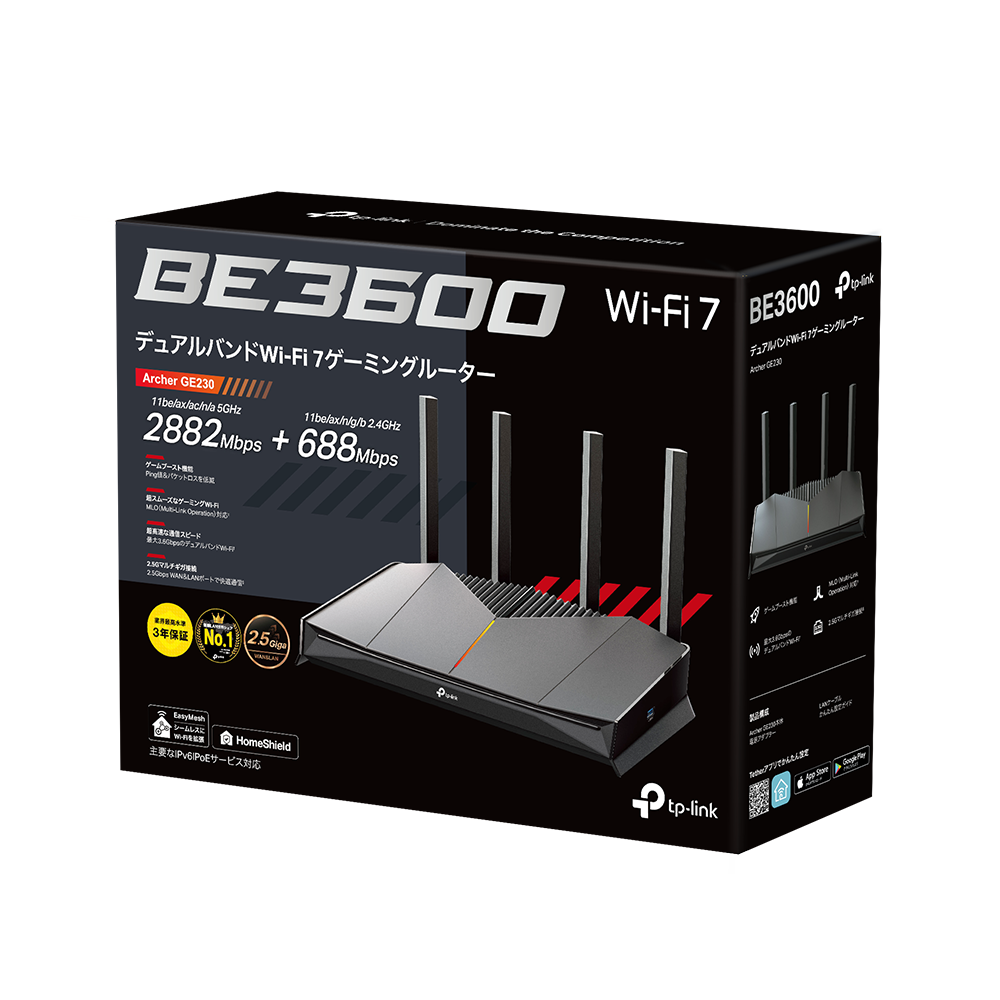 Archer GE230 | BE3600 デュアルバンドWi-Fi 7ゲーミングルーター | TP