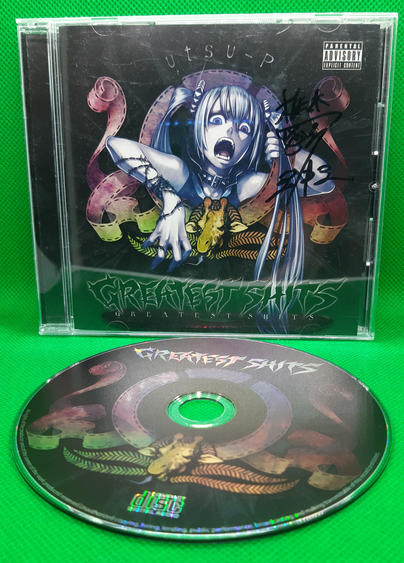 GREATEST SHITS - 鬱P, MY SONG IS SHIT feat. various - Vocaloid