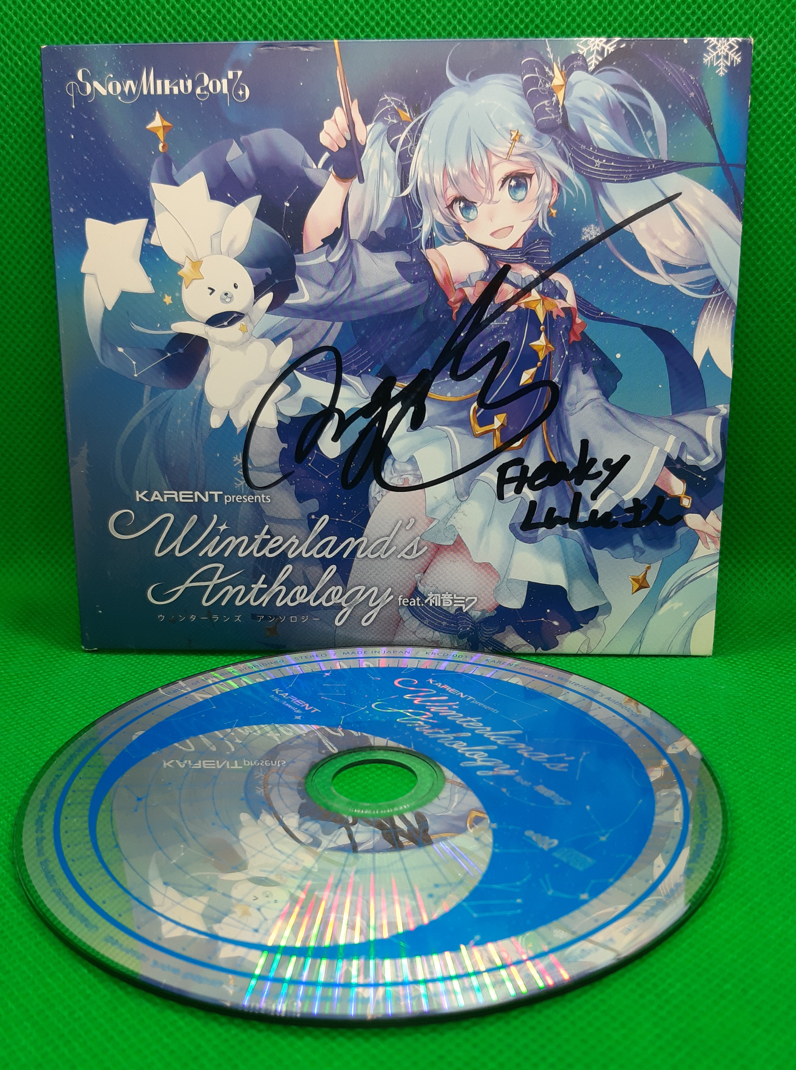 Winterland's Anthology - Various artists - Vocaloid Database