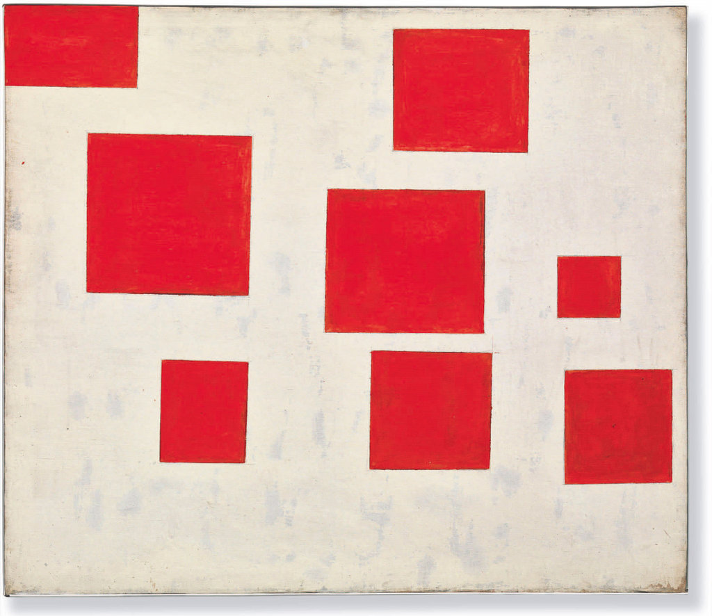 Blinky Palermo: Retrospective 1964-1977' - Review - The New York Times