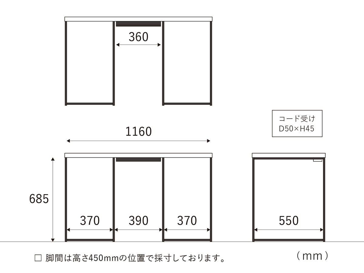 Easy Life DOCK OFFICE SERIES DESK / イージーライフ ドック オフィス
