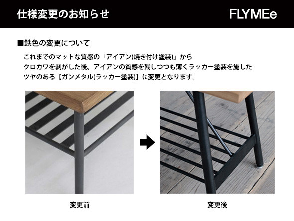 Knot antiques CONVEX STOOL L / ノットアンティークス コンベックス