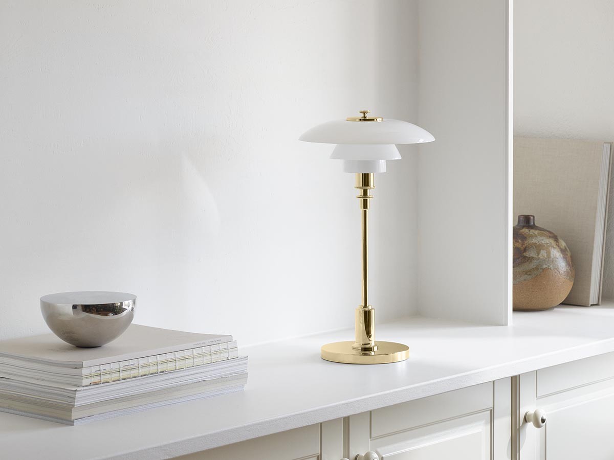 Louis Poulsen PH 2/1 Portable / ルイスポールセン PH 2/1 ポータブル