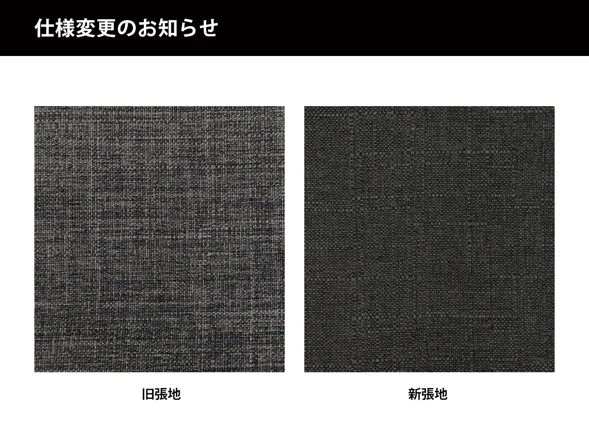 FLYMEe Japan Style BANZAI floor chair / フライミージャパンスタイル