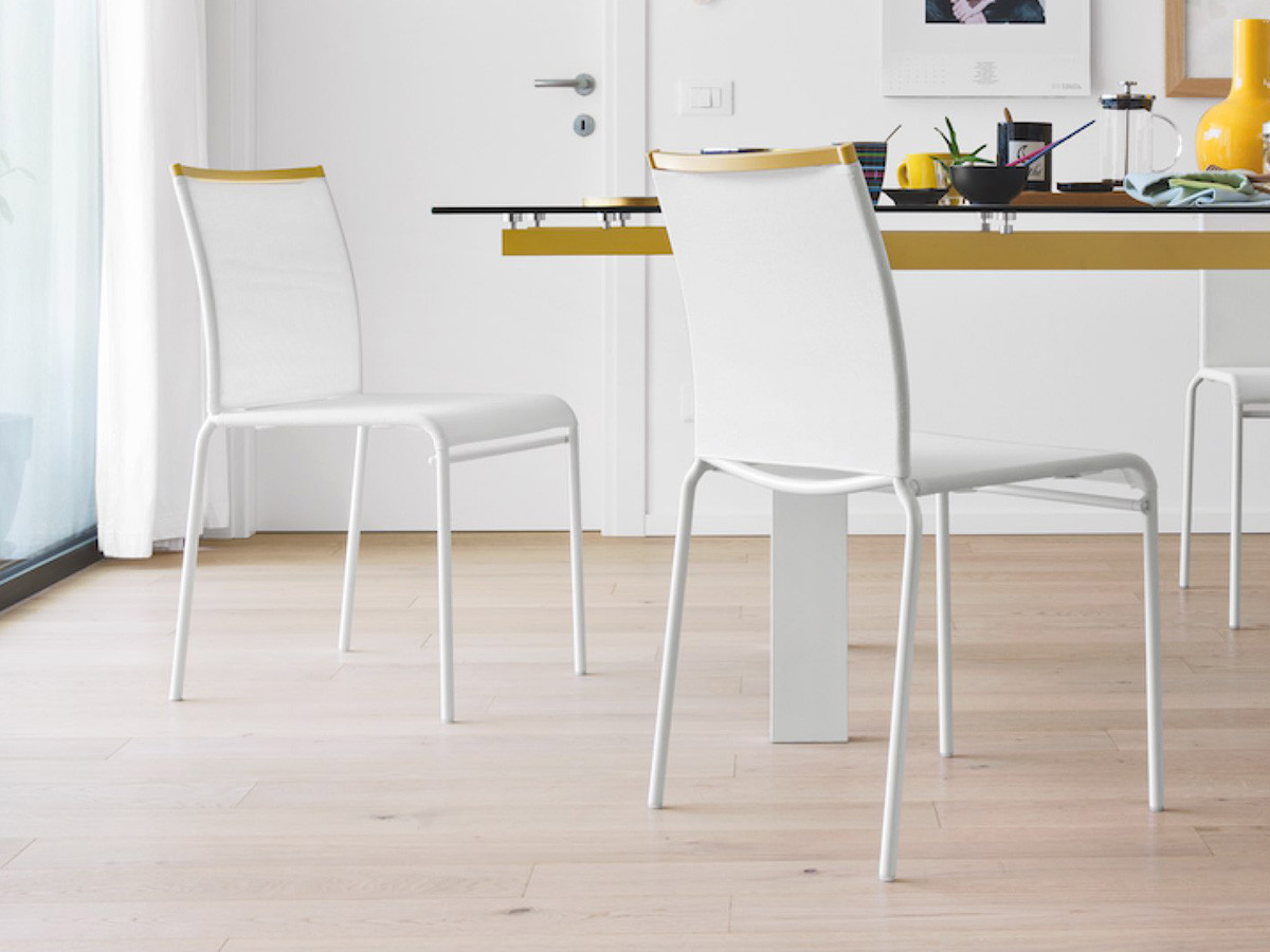 Calligaris WEB / カリガリス ウェブ CS/1453 - インテリア・家具通販