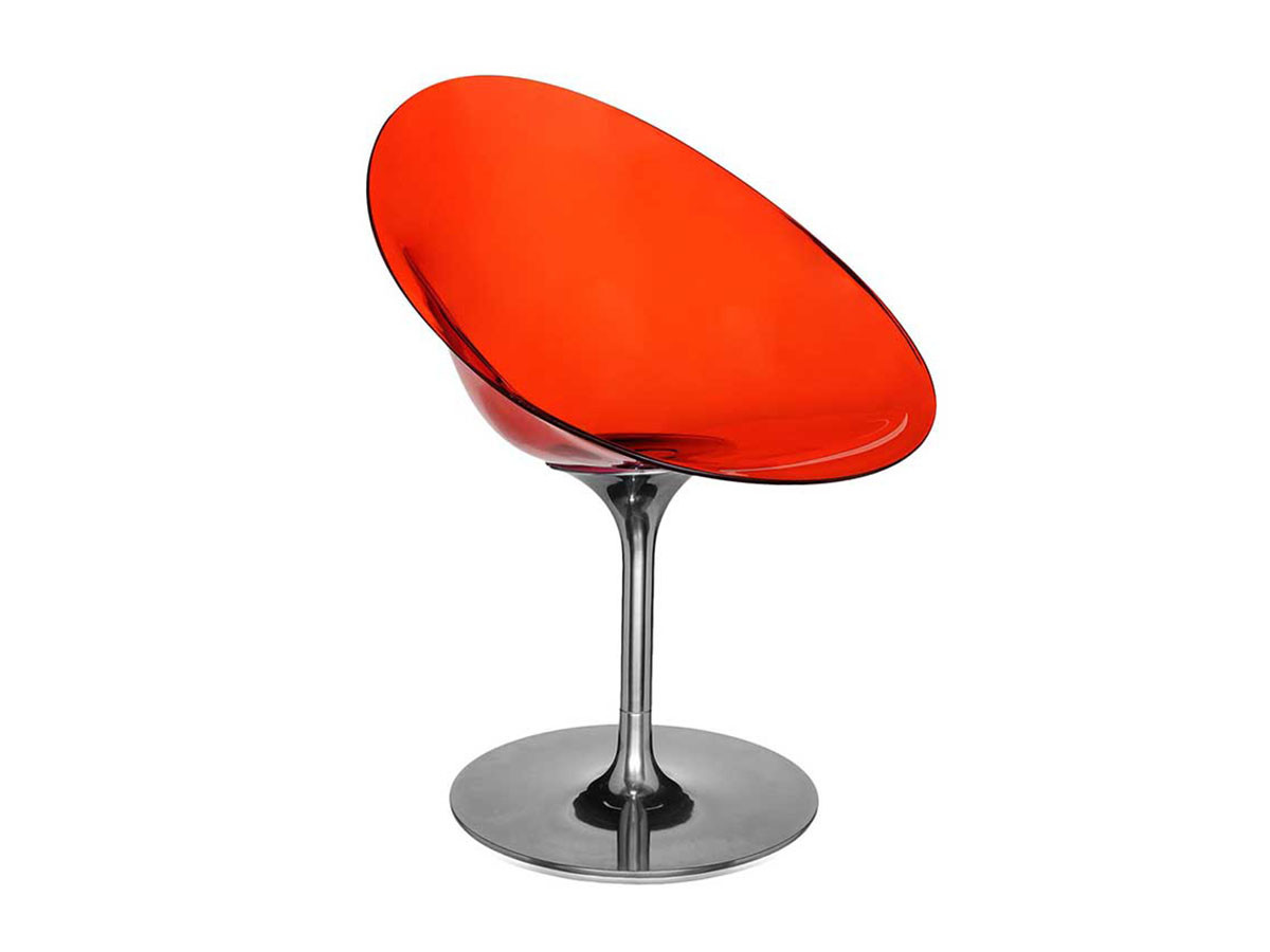 Kartell ERO S / カルテル エロエス 1本脚 - インテリア・家具通販