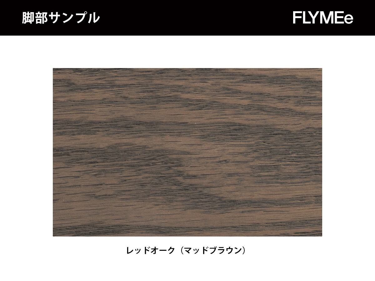 平田椅子製作所 TOPO Stool / ひらたいすせいさくじょ トッポ スツール