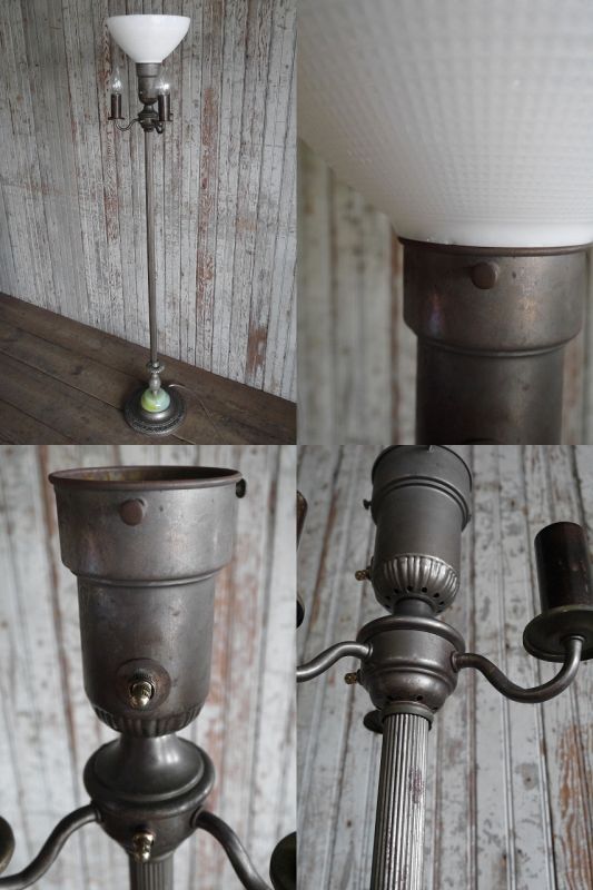 アンティーク メタル×ミルクガラスシェード 4灯フロアランプ - STAGE