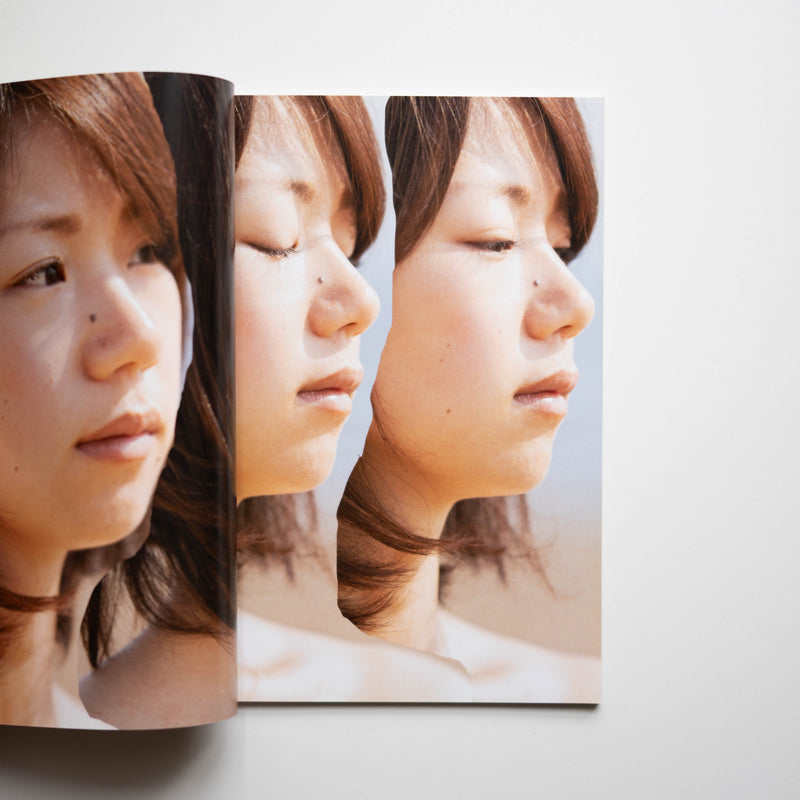 クロダミサト - ISI PRESS vol.5 Misato Kuroda【ZINE】 – Staghorn