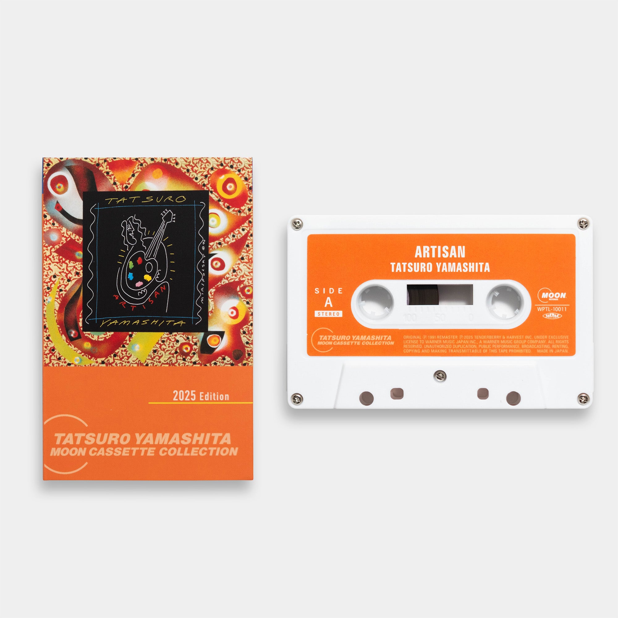 山下達郎 - ARTISAN【カセットテープ】 – Staghorn Records