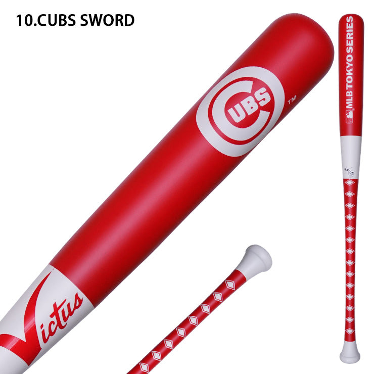 MLB TOKYO SERIES 2025 プレミアムシートパス Amazon.com: 2025 Topps