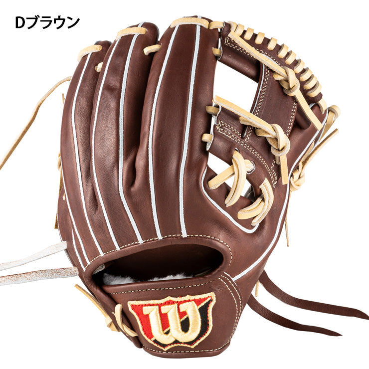 2026モデル】ウィルソン 硬式 グローブ グラブ 内野手用 右投げ用 86PF