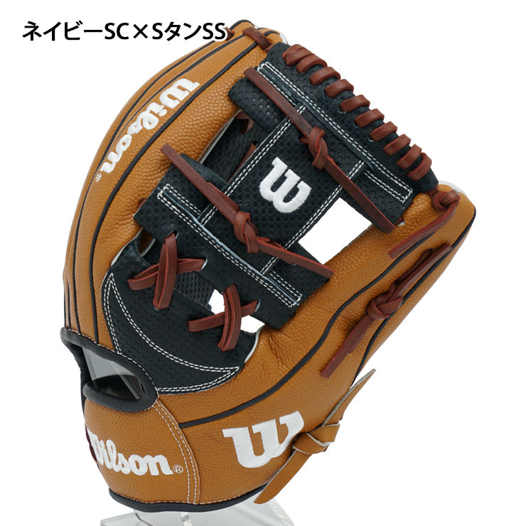 2025モデル】ウィルソン 軟式 グローブ グラブ 内野手用 外崎モデル 87