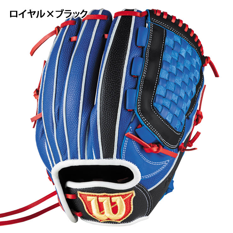 2025モデル】ウィルソン 少年軟式 グローブ グラブ オールラウンド用