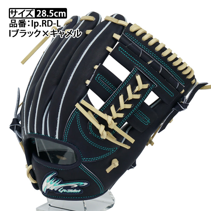 2025モデル アイピーセレクト 限定 硬式 グローブ グラブ 内野手用 右