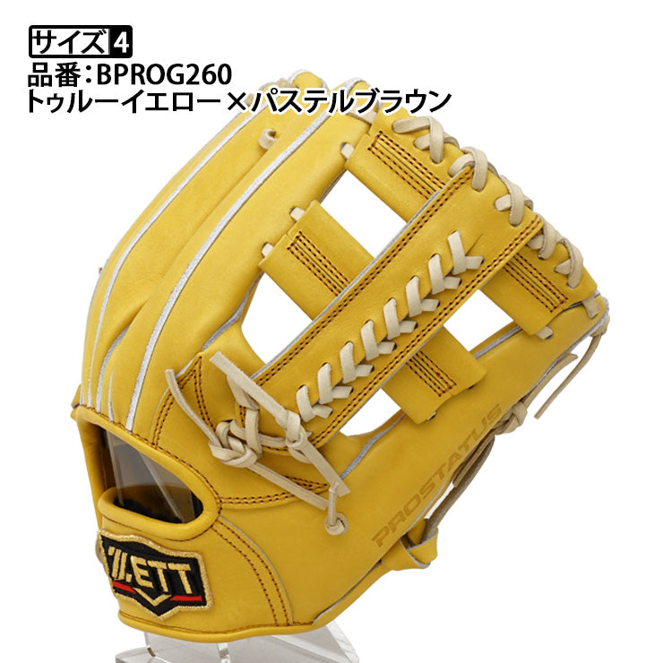 2024モデル】ゼット プロステイタス 硬式 グローブ グラブ 内野手用