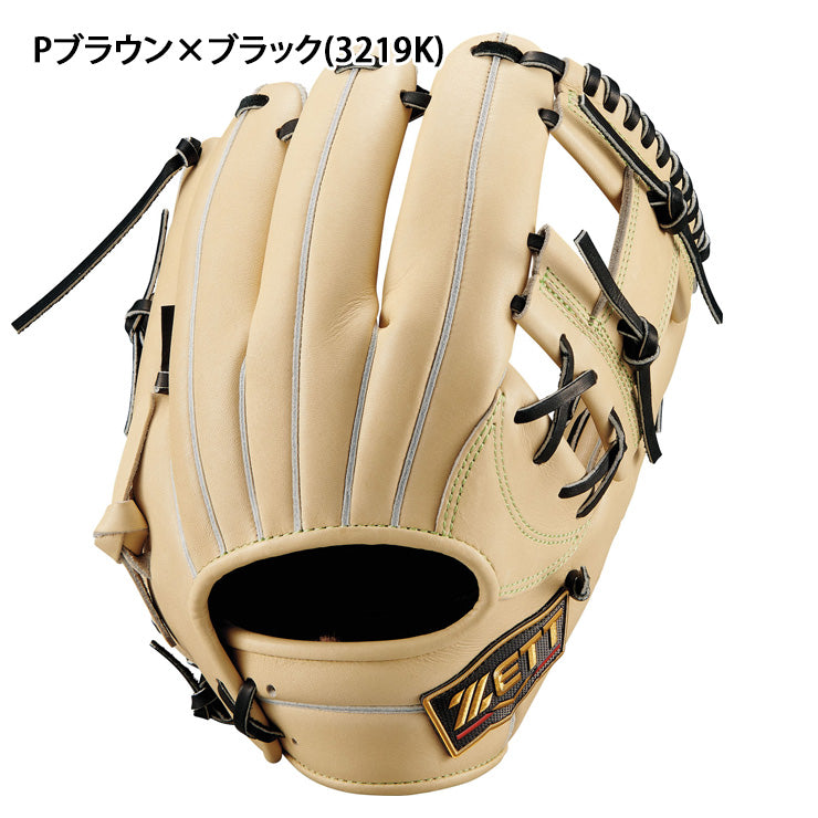 2026モデル】ゼット プロステイタスSE 軟式 グローブ グラブ 内野手用