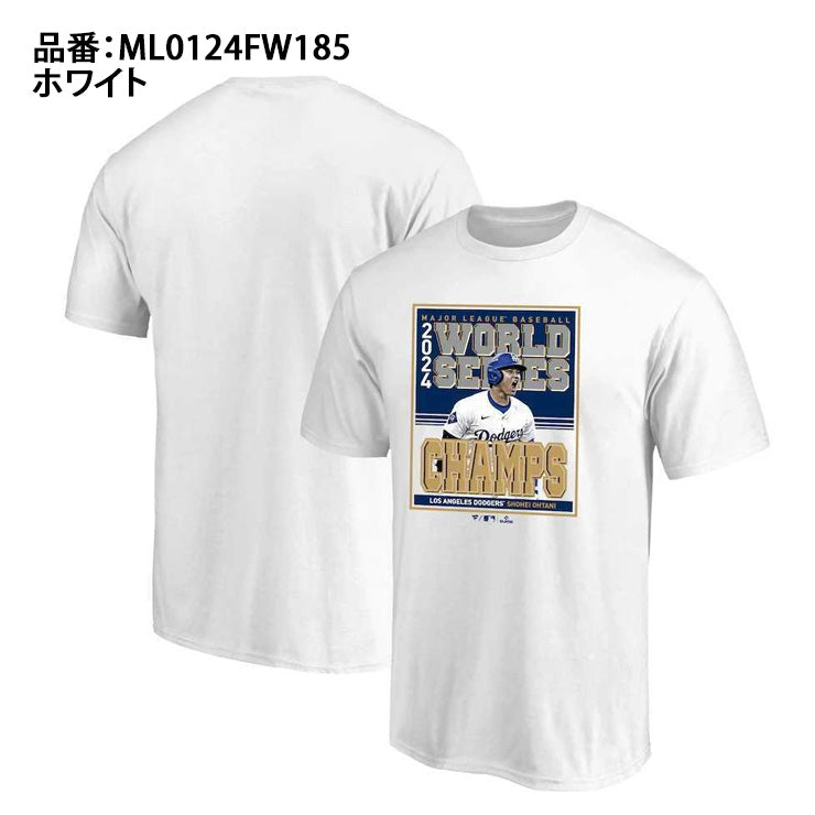 大谷翔平 ワールドシリーズ2024 優勝記念 Tシャツ 半袖 大人 メンズ