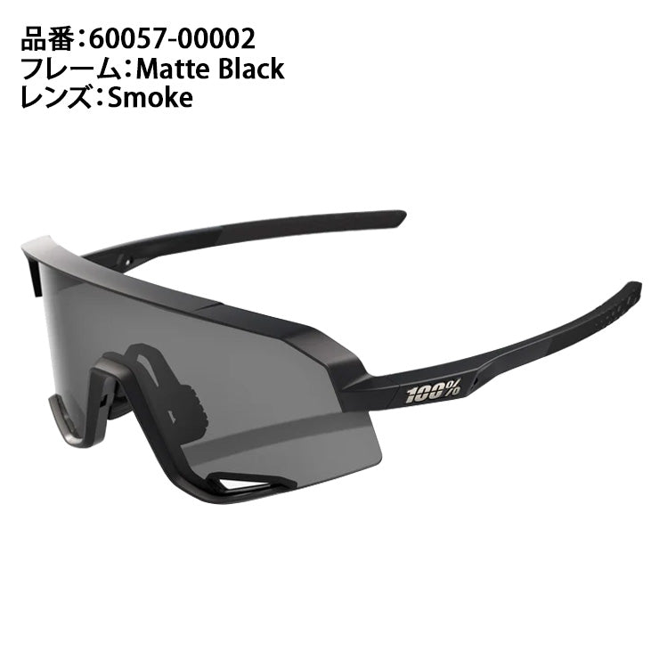 100%(ワンハンドレッド) スポーツサングラス SLENDALE スレンデール