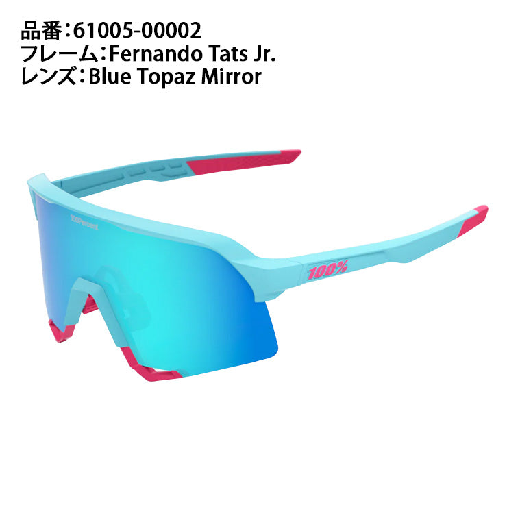 100%(ワンハンドレッド) スポーツサングラス S3 フェルナンド