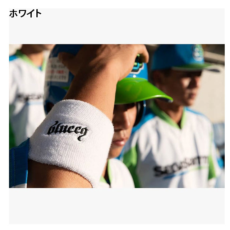 ブルイク blueeq アスリート リストバンド 1個入り 8cm PRO COTTON100