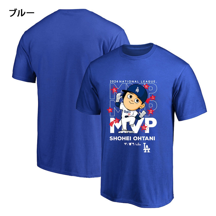 大谷翔平 2024 ナショナルリーグ MVP 受賞記念 Tシャツ 半袖 イラスト