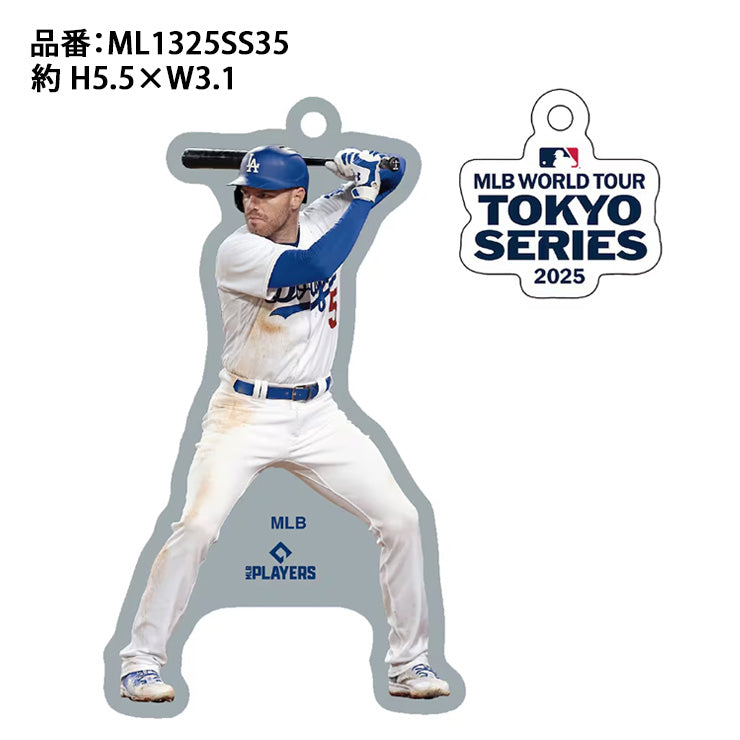 フレディ・フリーマン MLB Tokyo Series 2025 アクリルキーホルダー