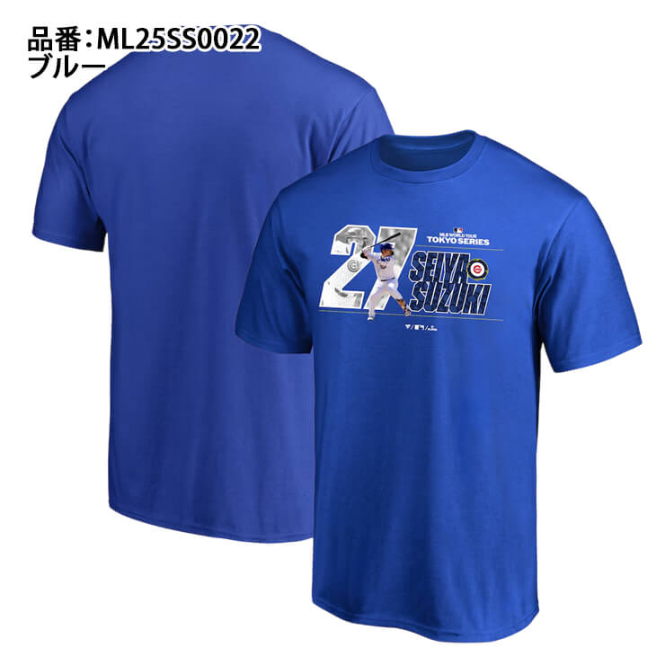 鈴木誠也 MLB Tokyo Series 2025 半袖 Tシャツ 東京シリーズ 開幕戦