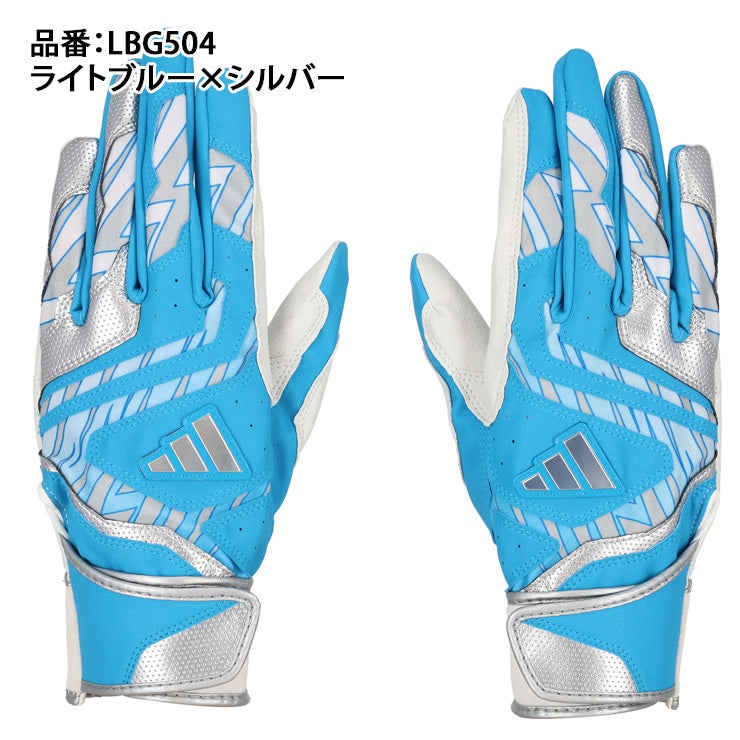 刺繍1円】2025モデル アディダス バッティンググローブ MID 両手用