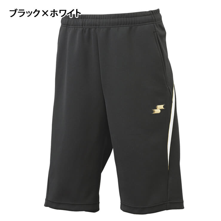 エスエスケイ SSK 野球 ハーフパンツ DRF028HP 半ズボン スポーツ