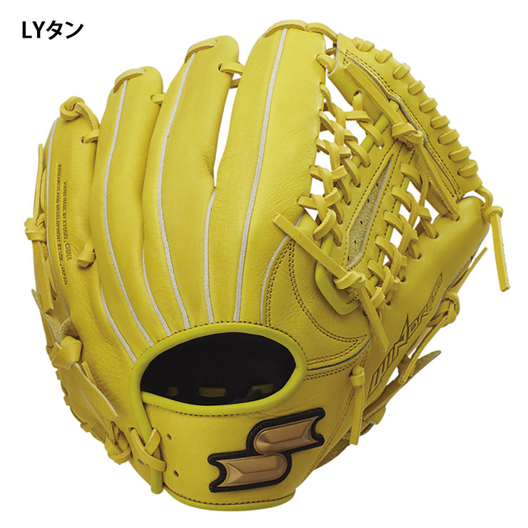 エスエスケイ SSK 少年軟式 グローブ グラブ オールラウンド用 右投げ