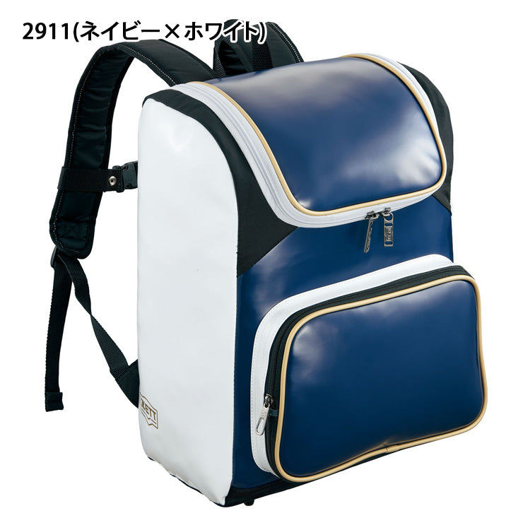 ゼット ZETT 野球 エナメルデイパック 34L バックパック リュック